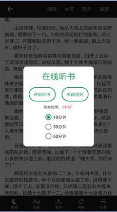 雅博登录官网